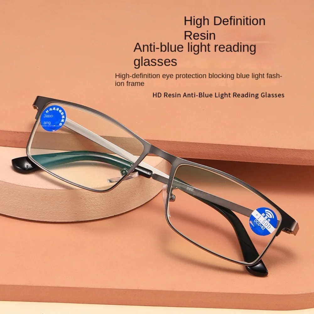 Retro Metal PC Reading Glasses Grey Decorative Glasses Frame Glasses Rectangle Plain Glass Spectacles Readers