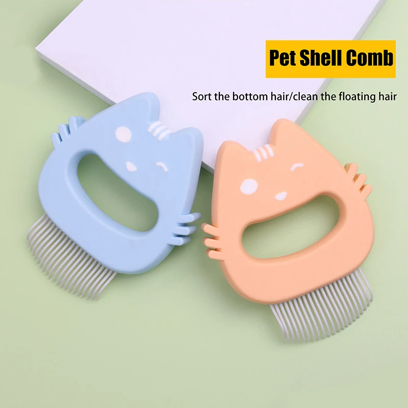 Pet Grooming Comb Cat Handle Shell Comb Shedding Hair Remove Needle Comb Dog Cat Massage Tools Portable Pet Supplies Accessories