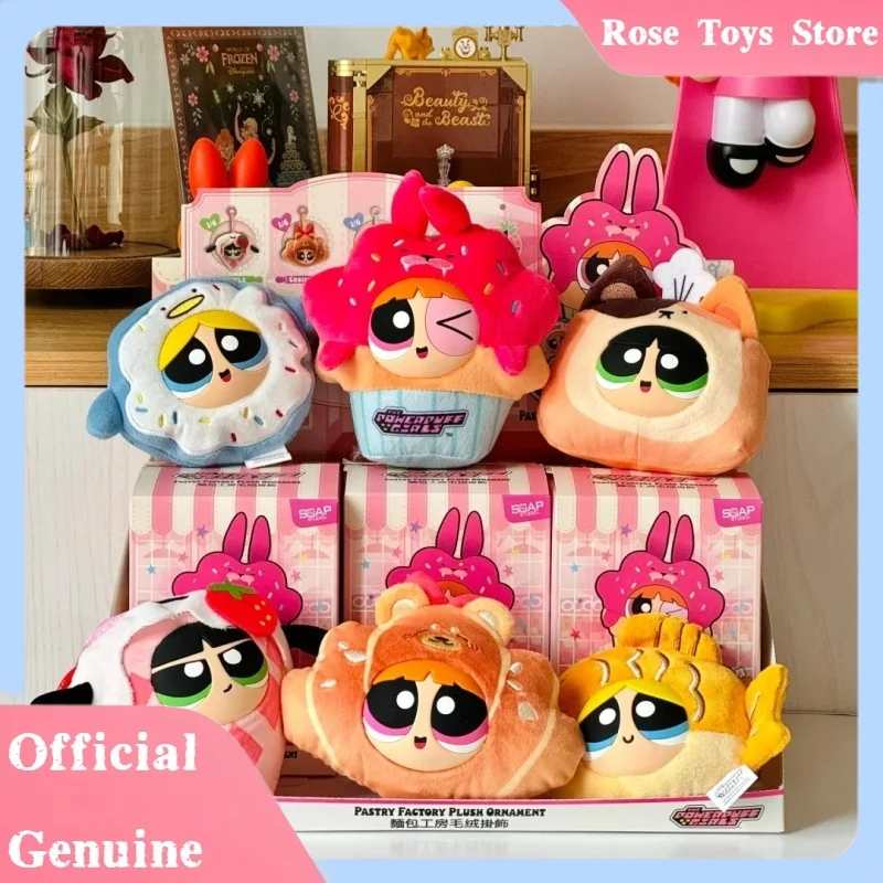 

Genuine Powerpuff Girls Bakery Workshop Series Blind Box Desktop Kawaii Doll Doll Decor Pendant Mystery Box Customized Cute Gift