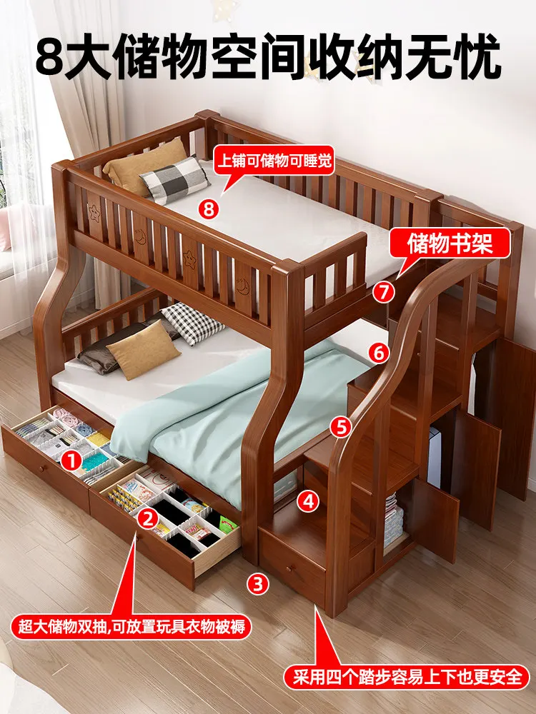 Full solid wood bunk  Bunk  Two-layer high and low bed Double Adult bunk wooden Children's  Mother bed