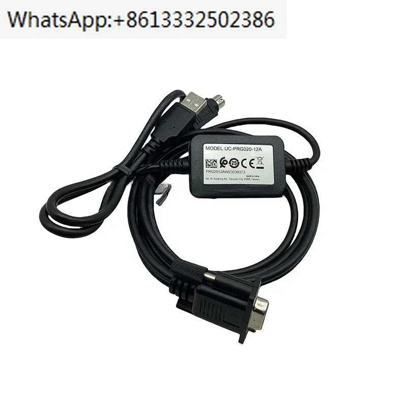 

UC-PRG020-12A Genuine original