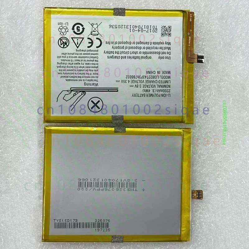 Li3822T43P3h 786032   2200mAh 3.8V Battery For Blade V6 D6 X7 Orbic-RC-501LClippers