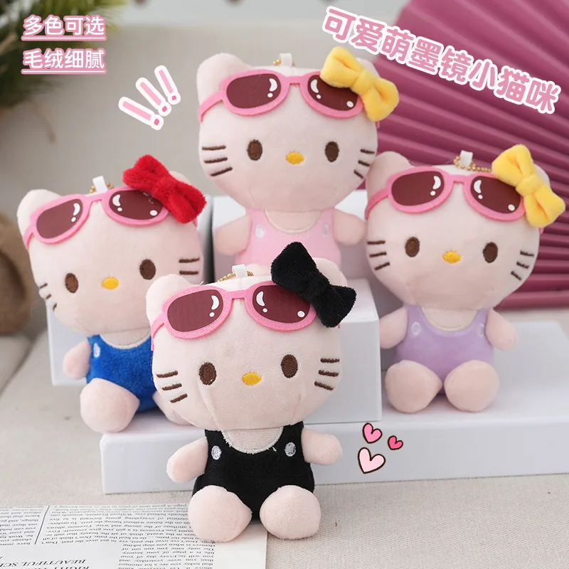 Nieuwe Kitty Pluche Sleutelhanger Cartoon Dier Knuffel Meisje Rugzak Hanger Leuk Katje Pluche Pop Auto Opknoping Decoratie Party Gift