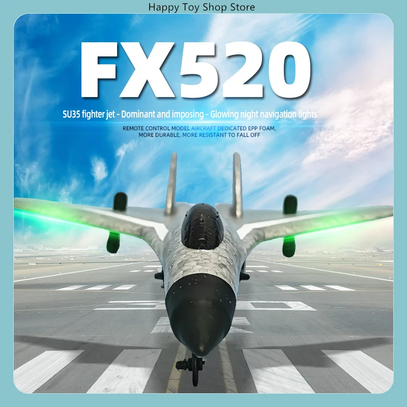 FX FX520 & FX535 2CH RC Fighter Jet Glider Fixed-Wing EPP Foam Scale Model (Model Optional) RTF