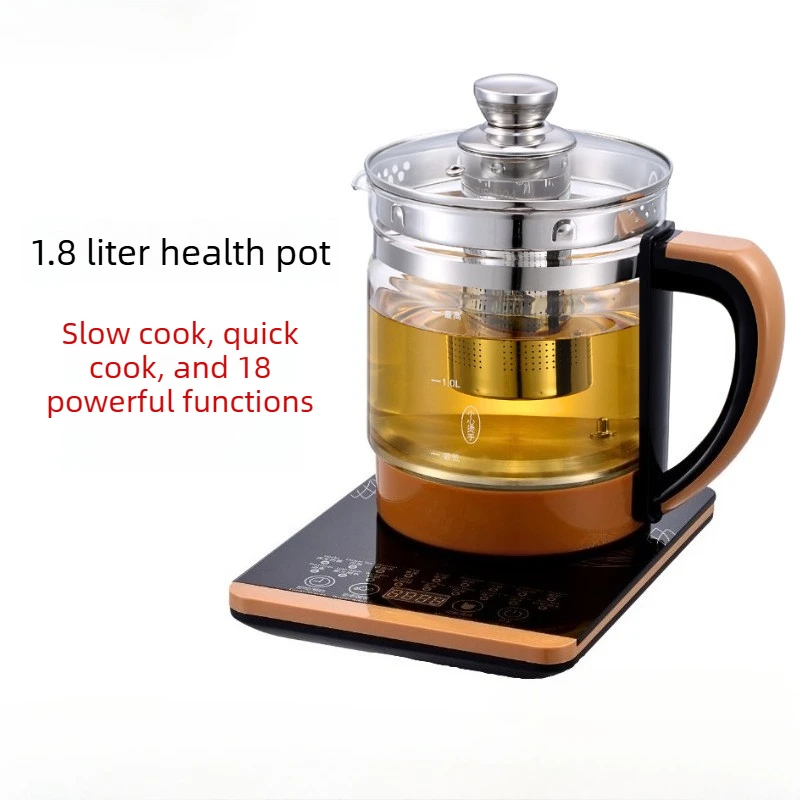 Glass Health Kettle Multi-Function Herbal Tea Maker Electric Water Boiler Tea Cooker & Herbal Decoction Pot for Household Use