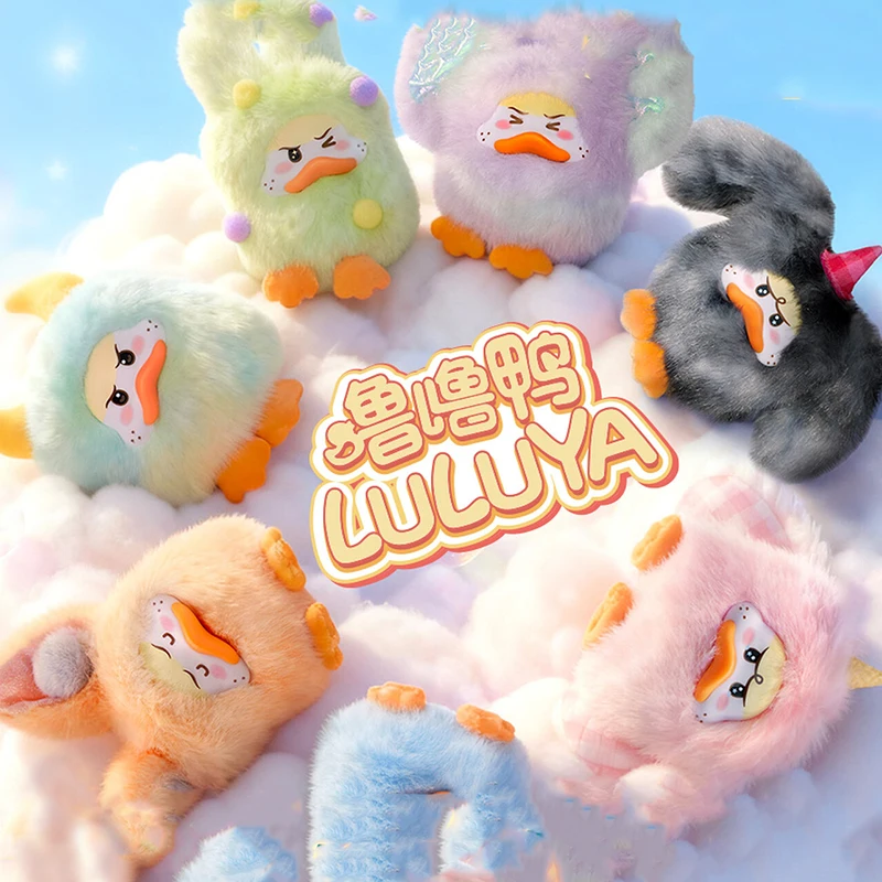 

Интерактивная плюшевая игрушка Luluya Ai: Смарт-компаньон для снятия стресса, эмоциональный друг, брелок-украшение, кукла. Подарок на день рождения для детей.