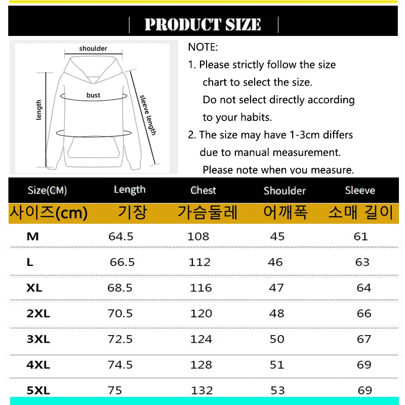 Autum Winter Golf Zipper Men\'s Jacket Stand Collar Jacket Golf Brand Baseball Uniform Casual Parkas Men\'s Jacket Men\'s Tops