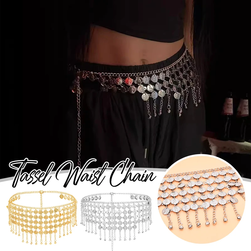 Cadena de cintura con borlas de verano para mujer, colgante de moneda, cadena corporal para danza del vientre, disfraz de danza del vientre, accesorios para espectáculo en escenario