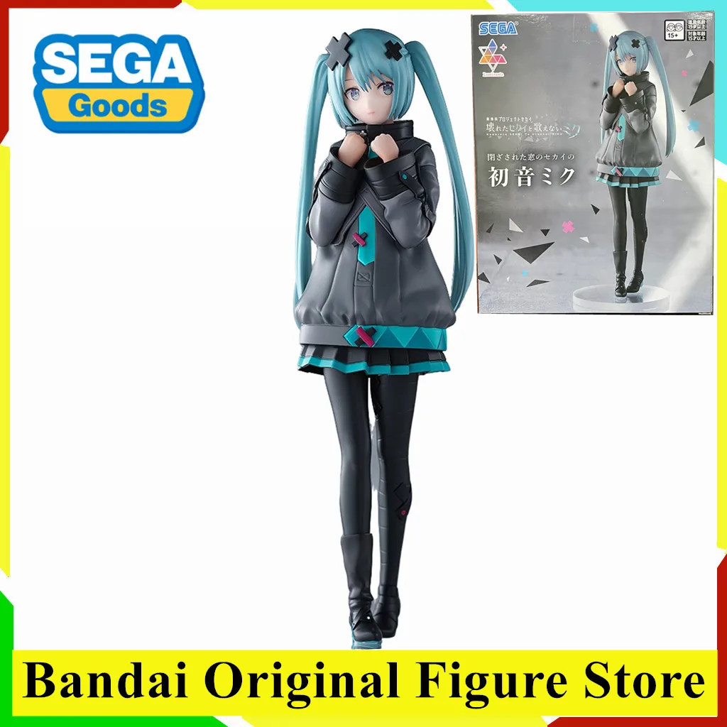 オリジナル-セガ-ルミナスタ-初音ミク-アクションフィギュア-おもちゃ-ゲキジョウバン-プロジェクトセカイ-コワレタセカイ-トウウタエナイ-ミク-アニメ-pvc-モデル