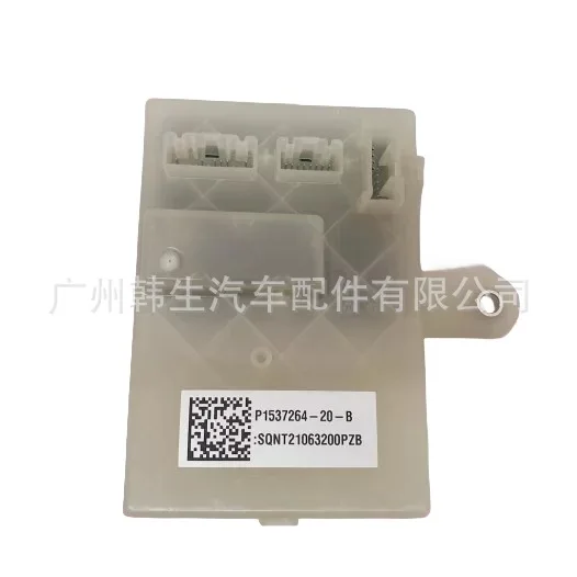 Applicable for Tesla MODEL3/Y Charging Port Control Module 1537264-00-B 1537264-20-B