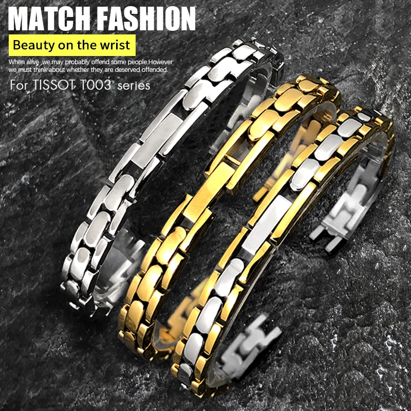 8mm 316L Stainless Steel Watchband Specially for TISSOT 1853 FLAMINGO T003.209 T003 Silver Golden Watch Strap Metal Bracelets