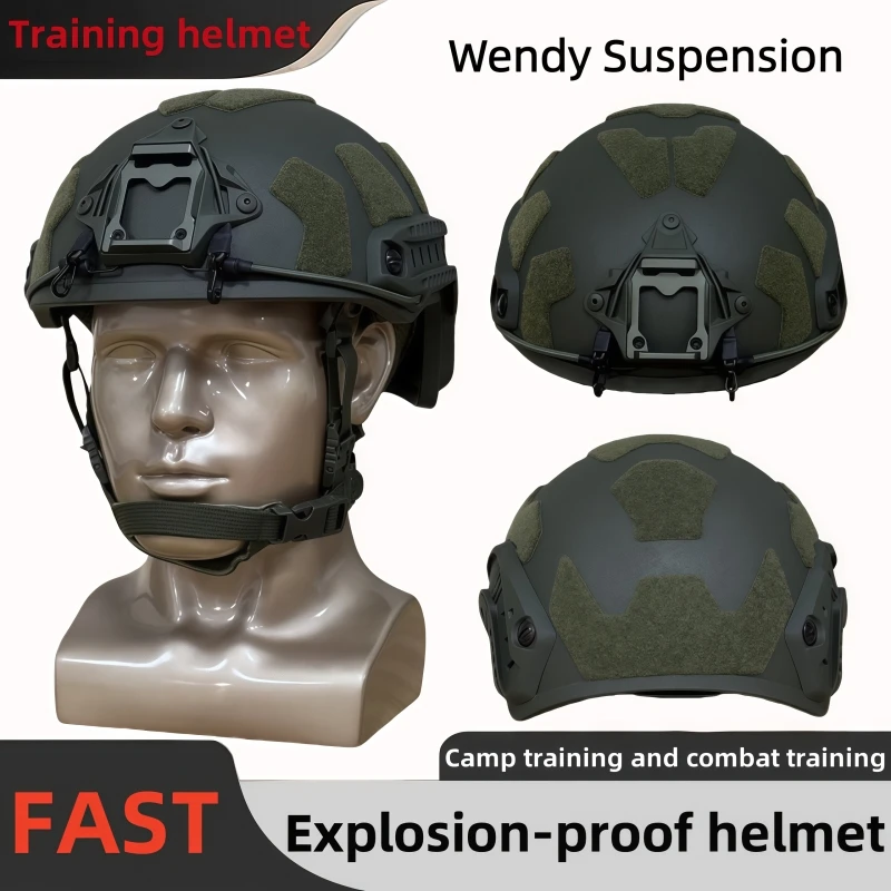 

Быстрый баллистический шлем для тренировок SF, взрывозащищенный шлем с высоким вырезом, оборудование для уличного расширения, подвеска Венди, внутренняя подкладка