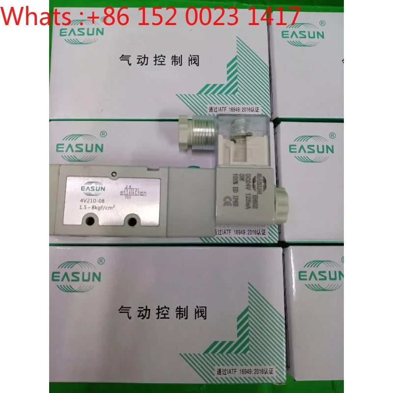 Easun Solenoid Valv…