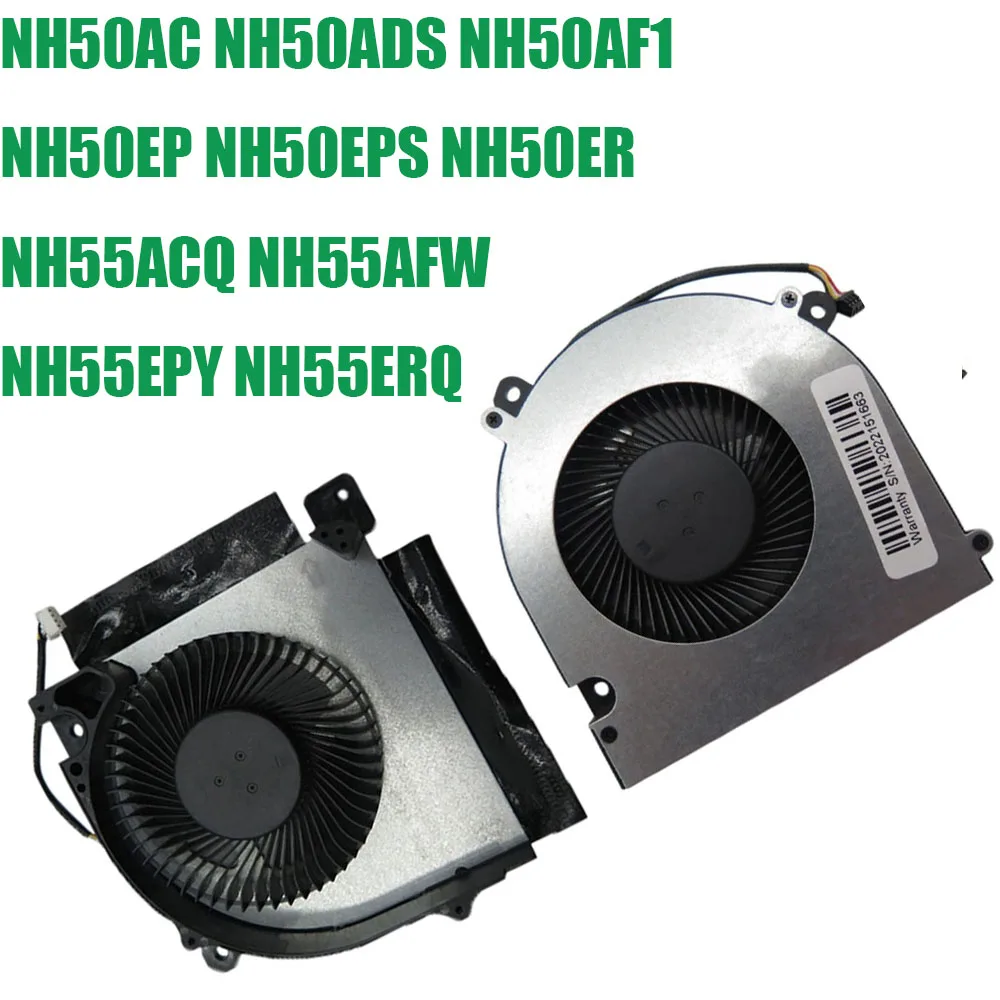 

For CLEVO NH50AC NH50ADS NH50AF1 NH50EP NH50EPS NH50ER NH55ACQ NH55AFW NH55EPY NH55ERQ DC12V 0.8A 4PIN 4Lines Laptop CPU GPU Fan