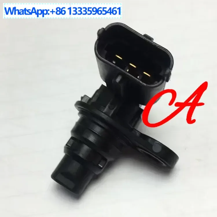 

BM51-12K073-AB, BM5112K073AB, Eccentric Shaft Camshaft Position Sensor