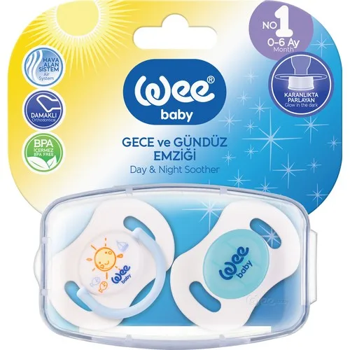 Wee Baby Day และ Night Pacifier No: 1 + คอนเทนเนอร์