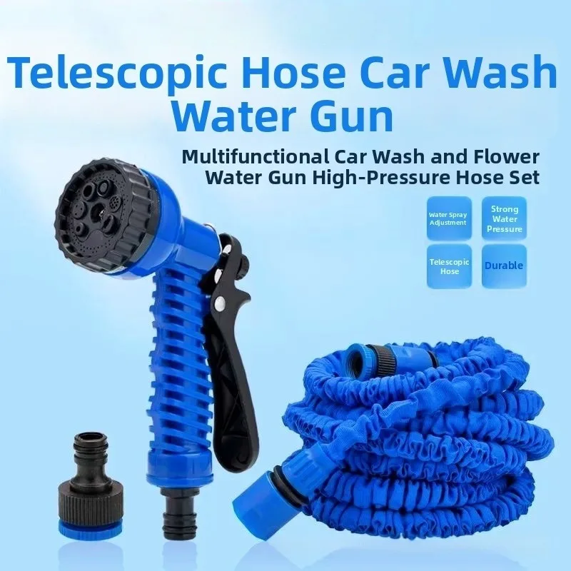 Garden Hose Expandable Magic Water Pipes Home Garden Daily Watering Tools Durable High-Pressure Car Wash Cleaning Water Gun