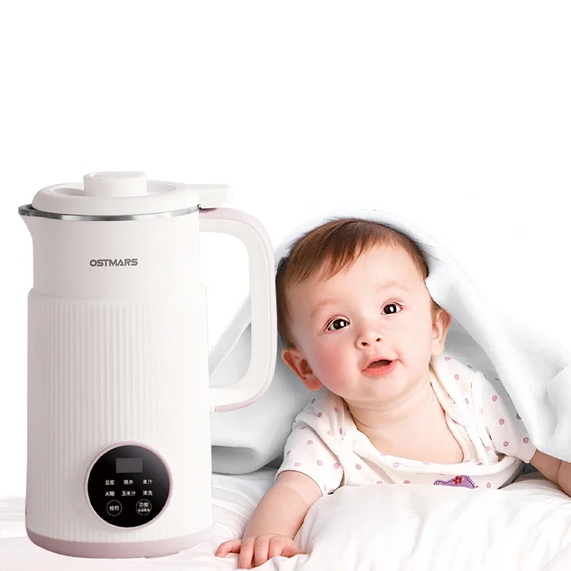 220 V automatische Sojamilchmaschine, tragbare Wandbrechmaschine, intelligente filterfreie Kochmaschine, Lebensmittelmixer für Babys