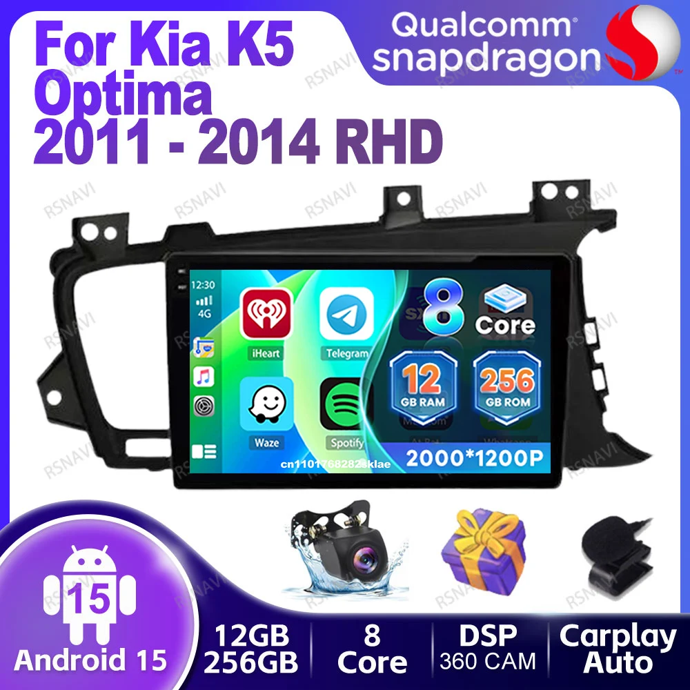 

Автомобильный радиоприемник Android 15 для Kia K5 Optima 2011-2014 Мультимедийный беспроводной Carplay Авто GPS Авторадио DSP DVD Головный блок Viedo Player