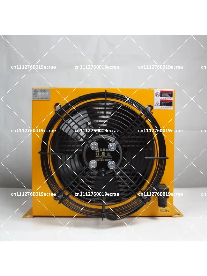 Hydraulic Air Cooler Air-Cooled Oil Radiator DC 12V/24V/220V/380V 100L/min Fuel Tank Cooling Cooler 1400rpm