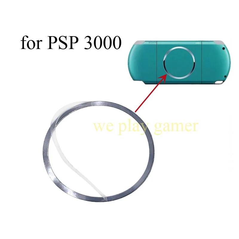 حلقة فولاذية من الفضة لسوني PSP ، غطاء الباب الخلفي أومد ، ملحقات وحدة التحكم في الألعاب ، PSP3000