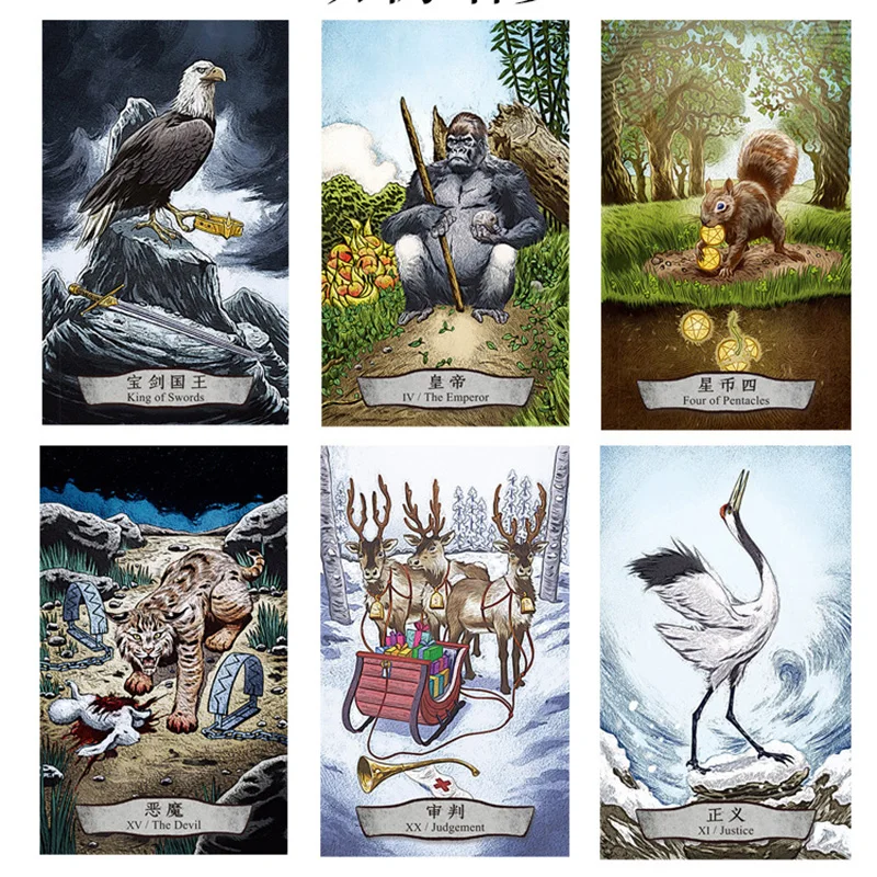 Animal Tarot Cards Divination Cards Game 12*7cm Cards Chinese/English Version  Family/Friends