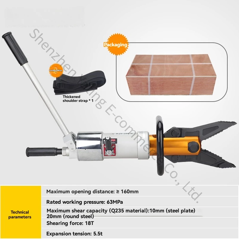 

Портативные универсальные ножницы и расширительные плоскогубцы Ручные гидравлические ножницы и расширительные плоскогубцы, расширительные гидравлические плоскогубцы