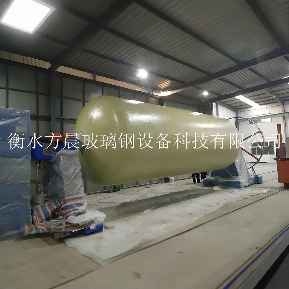 S/F, F/F Attrezzatura per spruzzatura del serbatoio dell'olio a doppio strato in plastica rinforzata in fibra di vetro