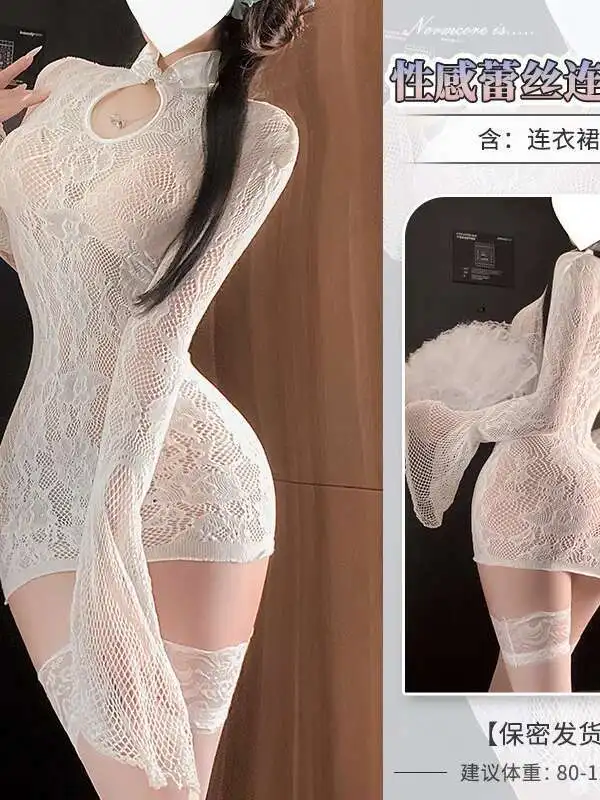 Sexy New Chinese Style Sheer Jacquard Net Cheongsam Sexy Pure Desire Bare Buttocks Dress Elegant Mesh Long Sleeve Dress 34WO