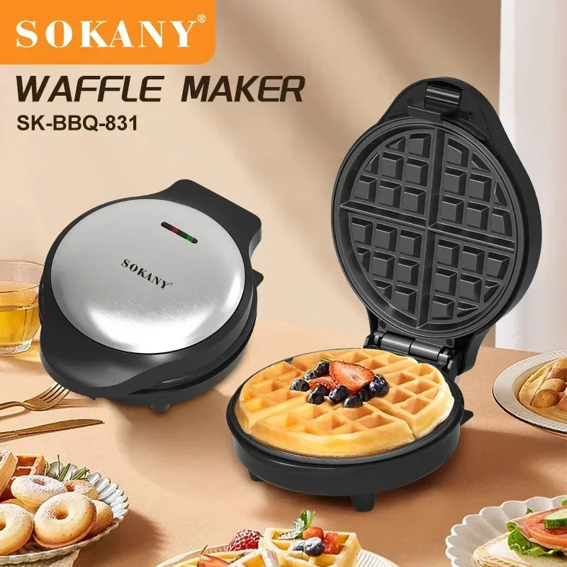 Houselin Breakfast Belgian Waffle Maker