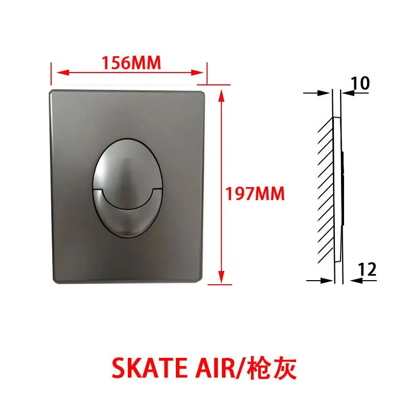 Pneumatic Dual Press Toilet Flush Button, Skate Air Type, Replacement Accessory for Concealed Cistern Water Tank