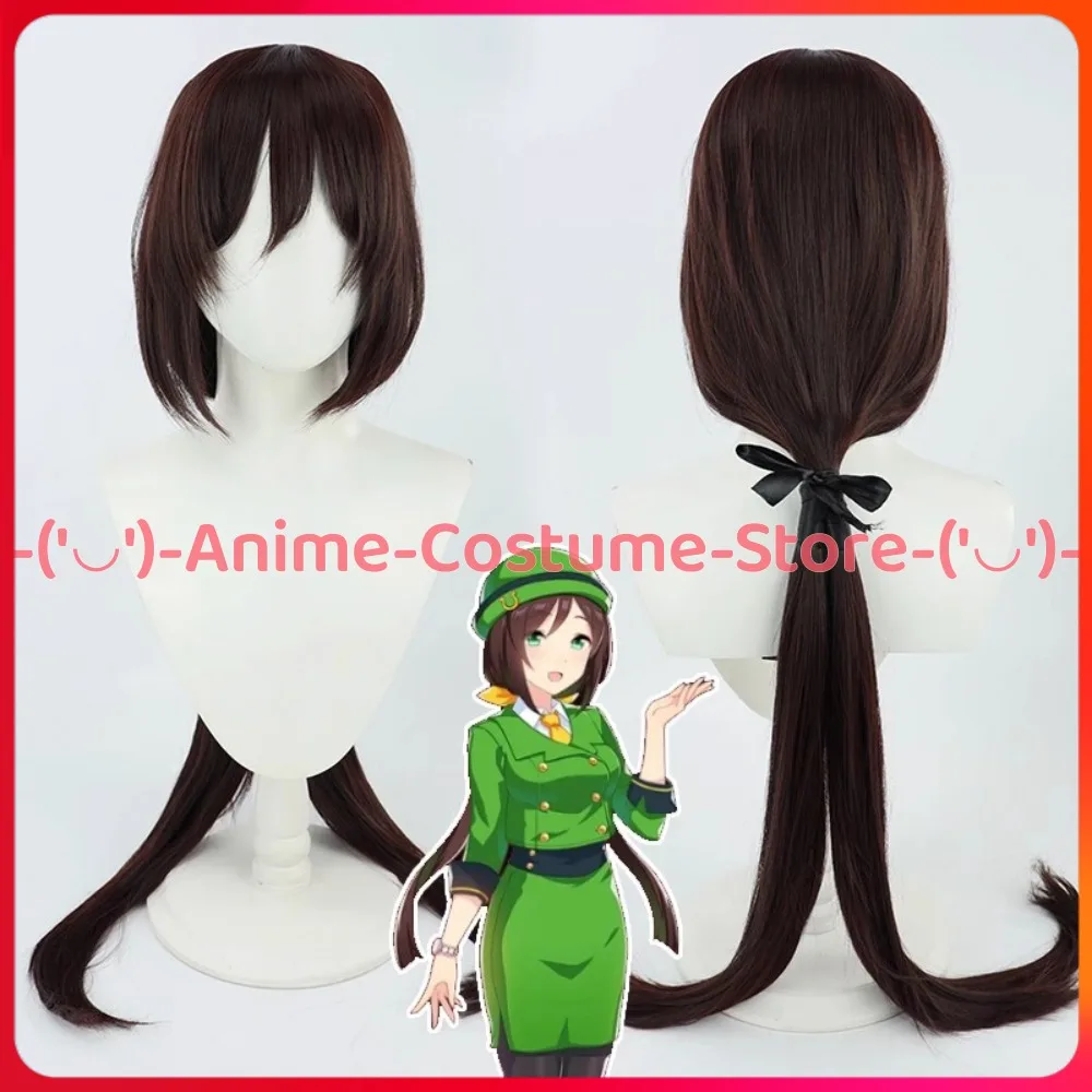

Uma Musume Pretty Derby Head Secretary Hayakawa Tazuna Cosplay Wig Anime Character Halloween Carnival Party Wigs Synthetic Hair