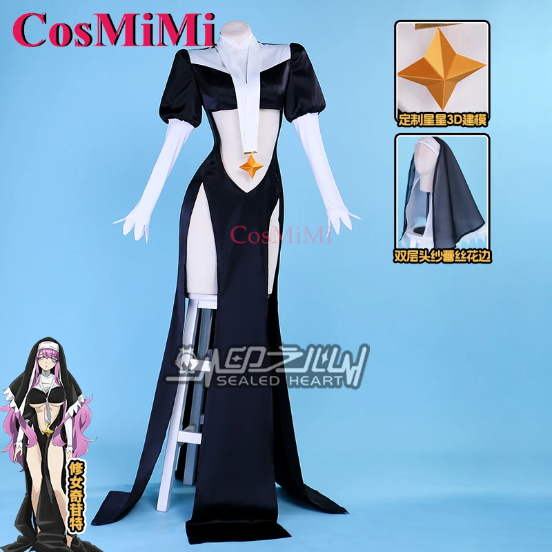 

CosMiMi Anime Gushing Over Magical Girls Sister Chizite Cosplay Costume Sweet Lovely Uniforms Carnival Party Role Play Clothing