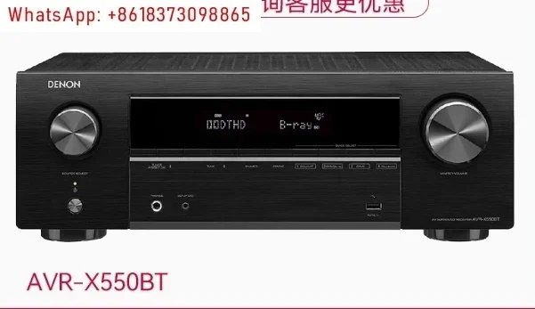Smart Av Receiver F…
