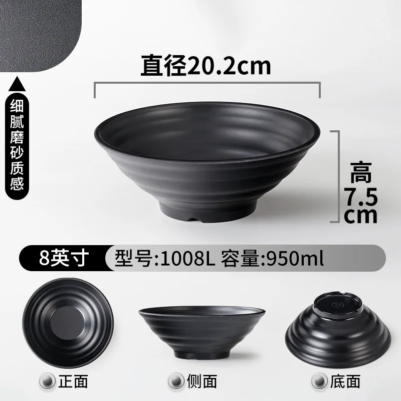 Japanese Style Melamine Ramen Bowl Soup Rice Bowls Set Tableware Utensils for kitchen Hotel Fruit Salad Mixing Dish Plates