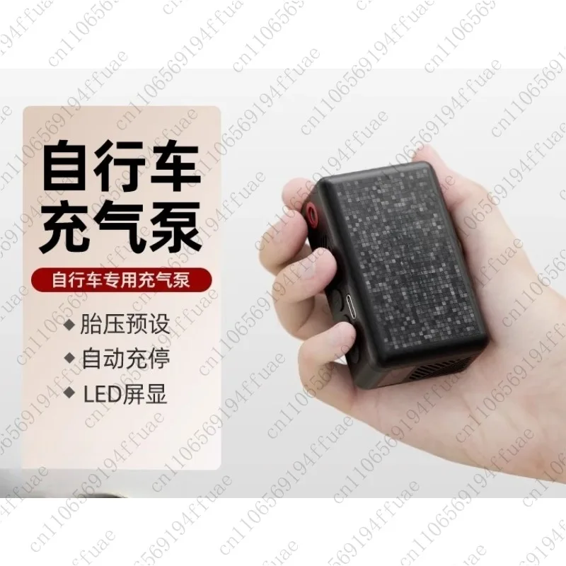 Mini Inflation Pump…