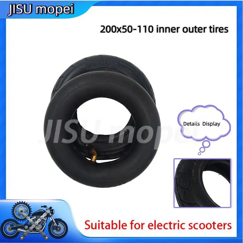 

200X50 elastic tire suitable for 200x50-110 rubber inner tube, electric scooter inner and outer tire accessories