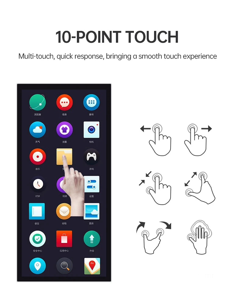 Floor Standing Interactive Digital Kiosk Vertical Interactive Advertising Display Touch Screen Digital Advertising Player