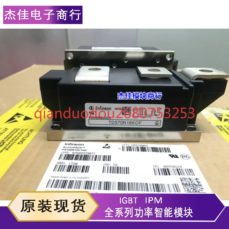 

TT500N14KOF TT570N16KOF TD500N22KOF TD500N16KOF TT430N18KOF