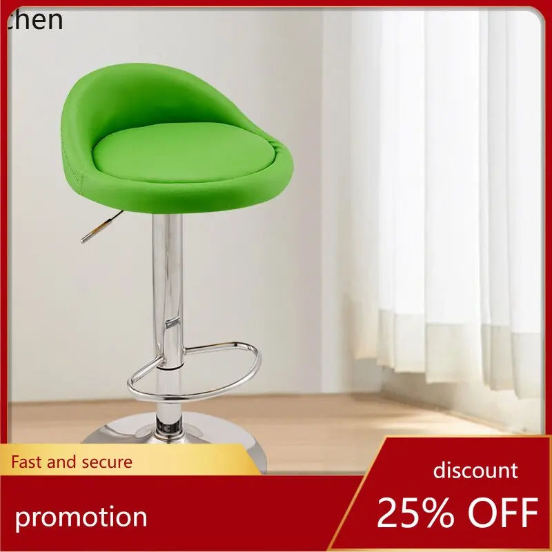 

Hxl adjustable bar stool with backrest, high stool, front desk swivel bar chair