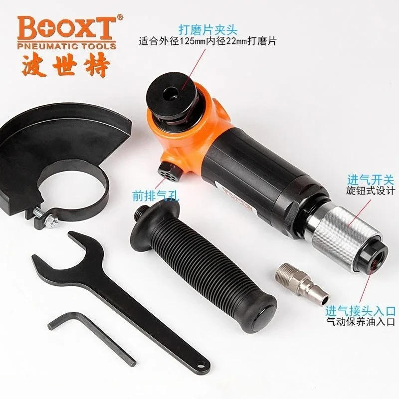 BX-2505X industrial grade pneumatic angle grinder grinding wheel cutting 5-inch 125 strong