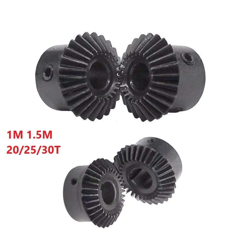 Bevel Gear 1M/1.5M 20/25/30Teeth With Inner Hole 5-16mm 90 Degree Drive Commutation Steel Gears