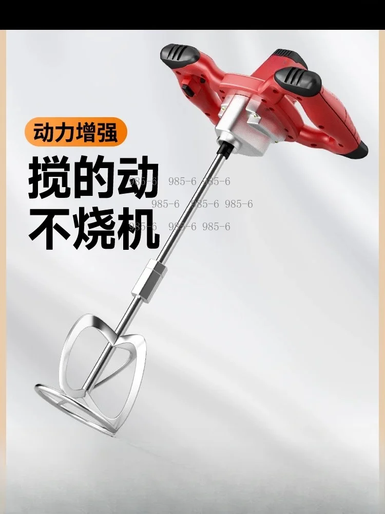 6-Speed Adjustable Handheld Electric Mixer, Suitable for Cement, Gypsum, Grout, Paint and Food Mixing