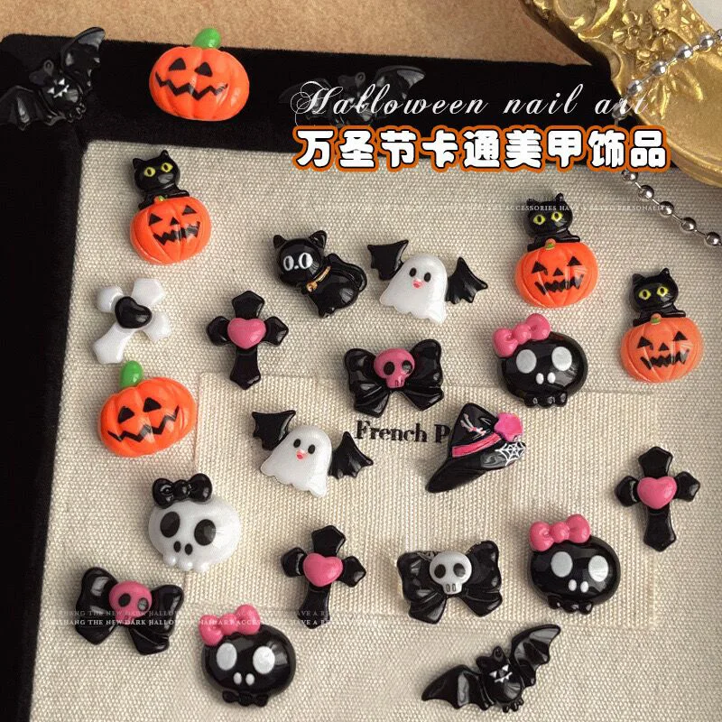 Mix 70pcs 14 Shapes Halloween nail art decoration Ghost Pumpkin Skull Cross Nail Charms DIY nail jewelry accessories supply