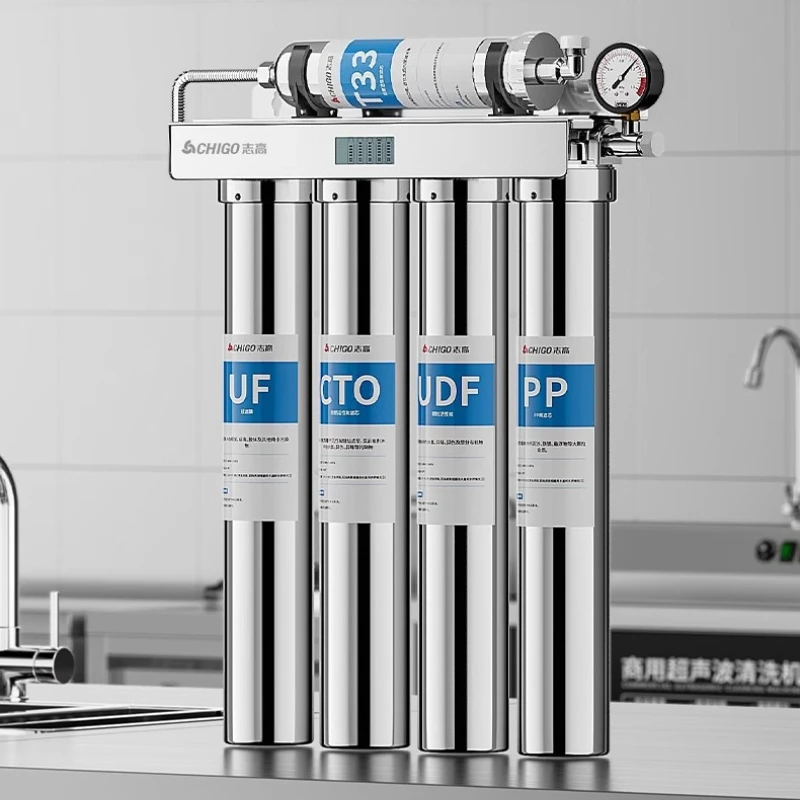 منقي مياه عالي التدفق لتقديم الطعام - فلتر للشرب المباشر للاستخدام التجاري في المطاعم والشاي والحليب والمقهى