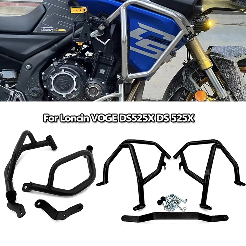 Motorcycle Parts Crash Bar Siamese Engine Bumper Guard Crash Bar Protector Frame Protection For Loncin VOGE DS525X DS 525 X 2023