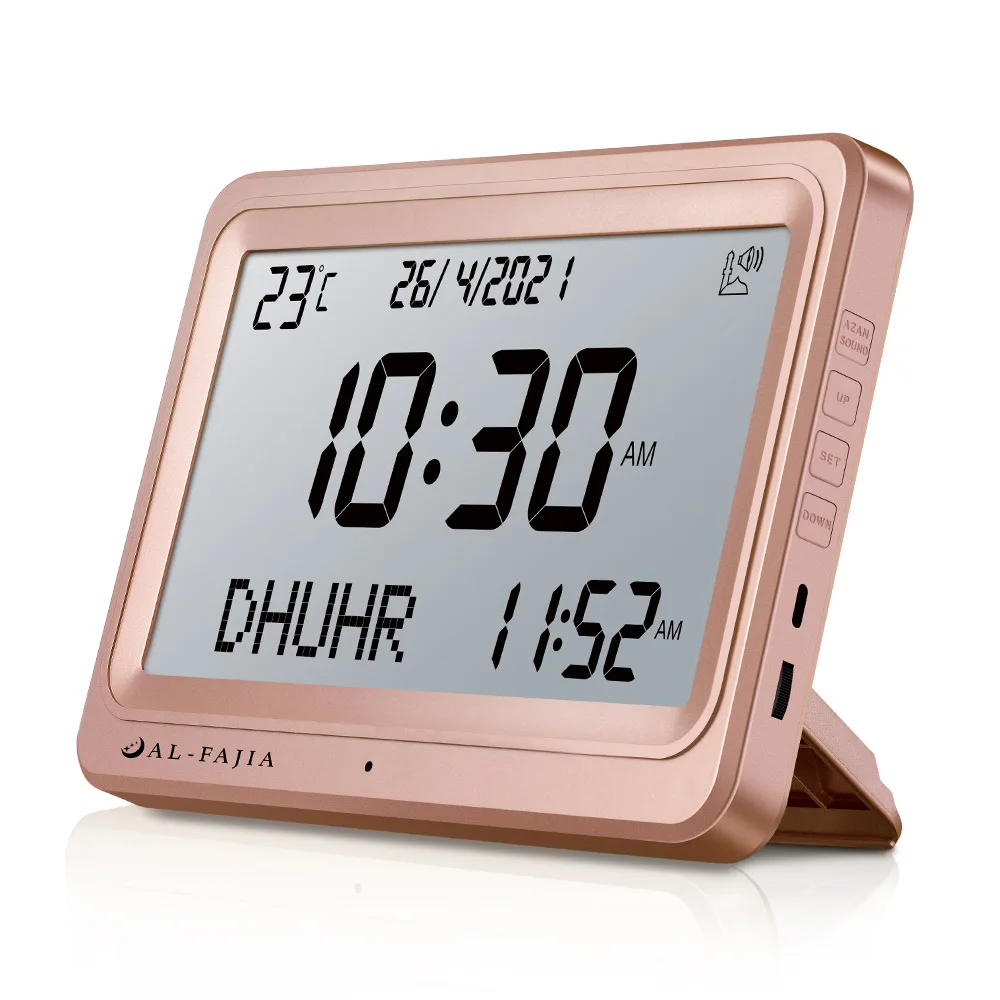 Azan Clock 8 Athan Sounds Al-Fajia Larger LCD Screen Multi-languages Hijir Gregorian Calendars Muslim Prayer Desk Alarm Clock