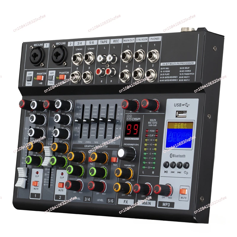 Professional mixer, mixer, built-in sound card, bluetooth USB, 6-way mixer for home karaoke