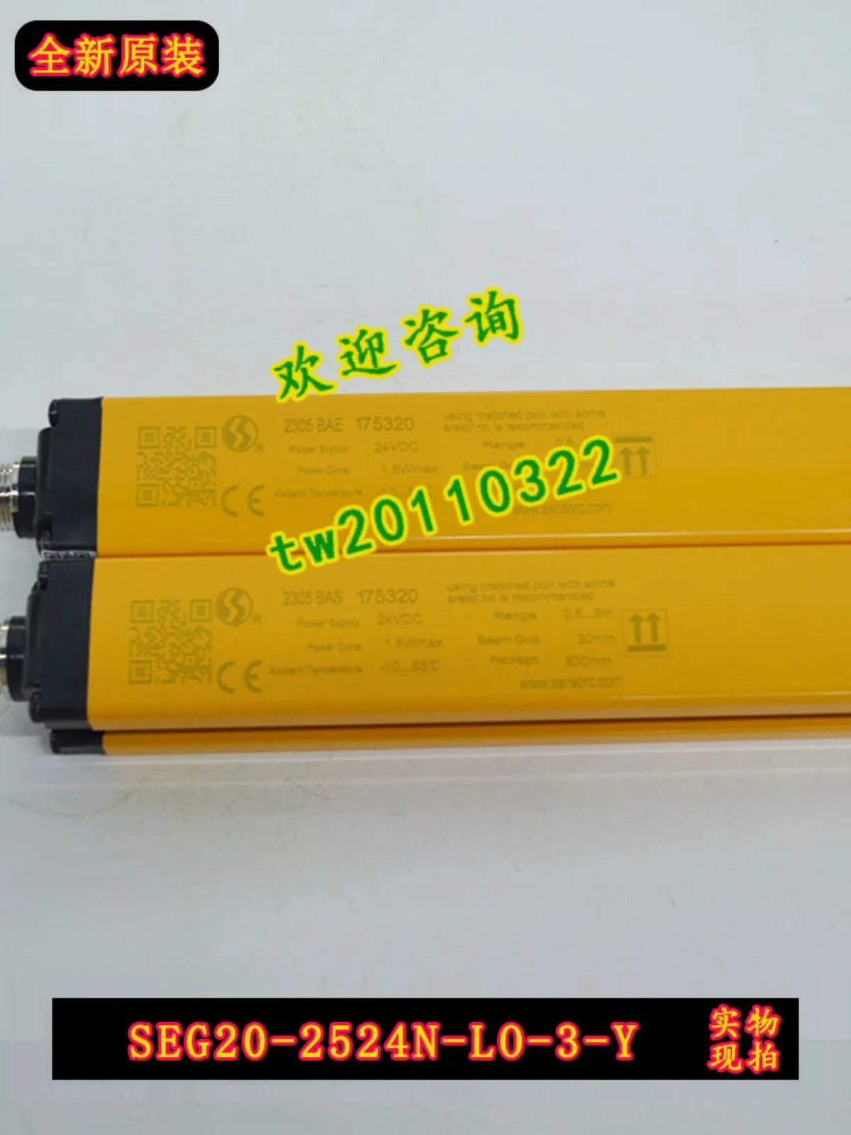 

[Brand New And Genuine] SEG20-2524N-LO-3-Y Sensorc Safety Light Curtain Sensor Price Negotiation