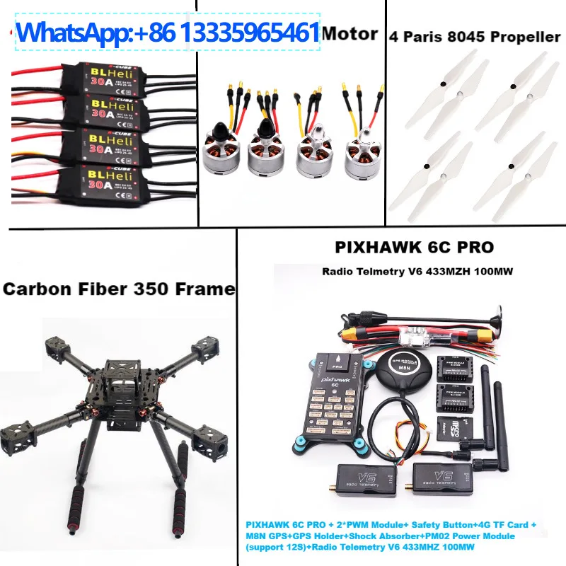 Bo Cube Carbon Fibe…